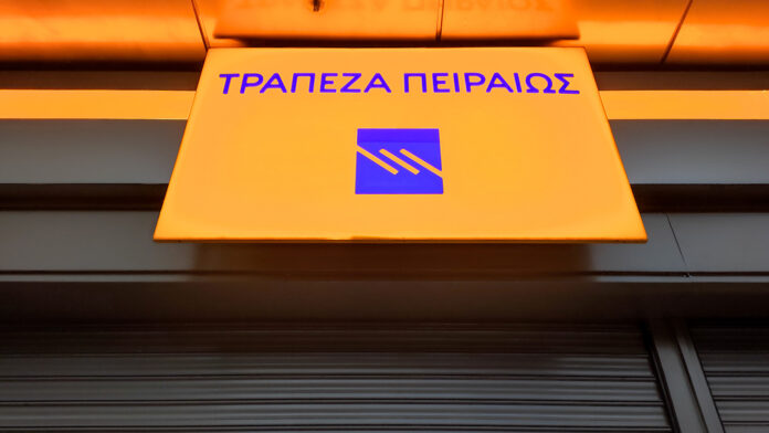 Τράπεζα Πειραιώς: Εκτοξεύθηκαν στα 284 εκατ. ευρώ τα κέρδη στο α’ τρίμηνο με άλμα εσόδων 10%