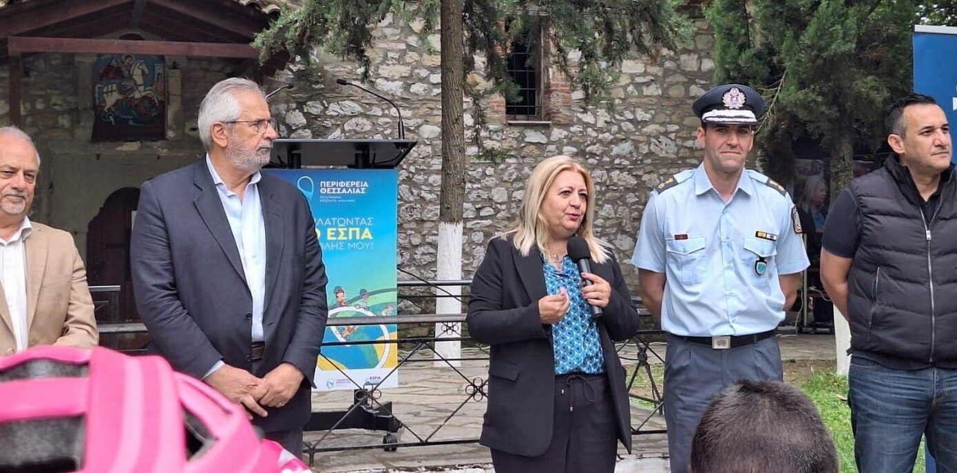 Π. Θεσσαλίας: Θριαμβεύει το πρόγραμμα «Ποδηλατώντας στο ΕΣΠΑ της πόλης μου»