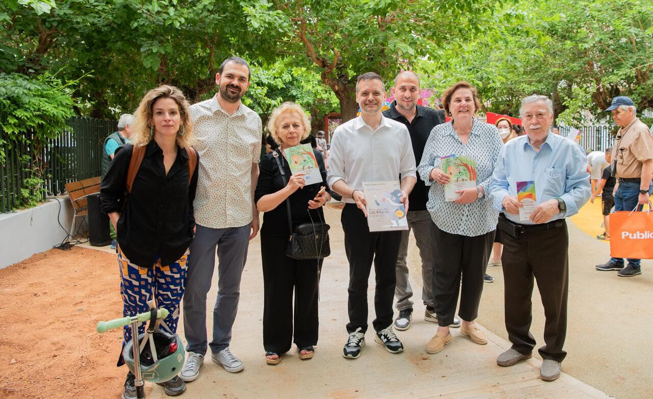 Χ. Δούκας: «Προτεραιότητά μας η ριζική ανανέωση των παιδικών χαρών»