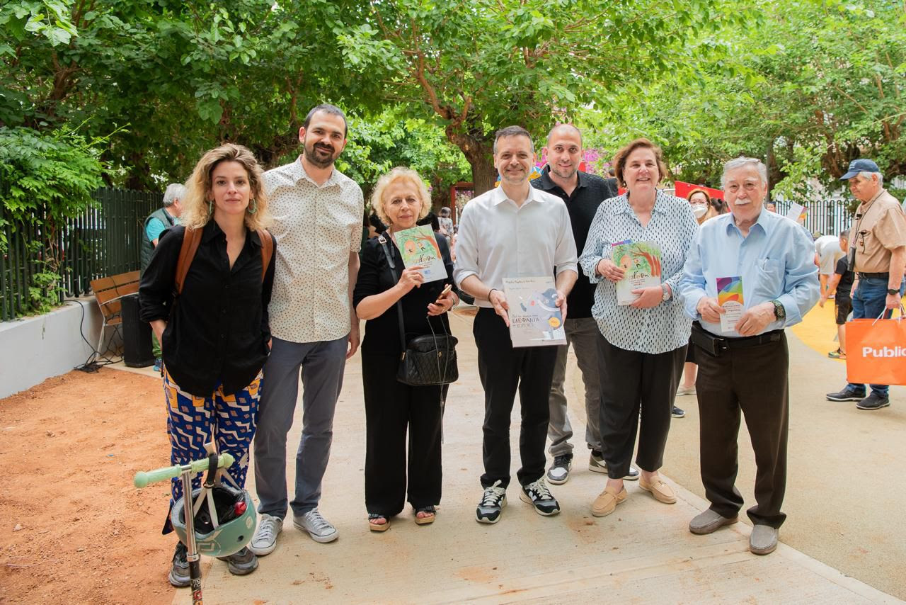 Χ. Δούκας: «Προτεραιότητά μας η ριζική ανανέωση των παιδικών χαρών»