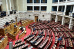 Η Ελλάδα πρωτοπορεί στην ΕΕ κυρώνοντας την ιστορική συμφωνία για τη σωτηρία της θαλάσσιας βιοποικιλότητας