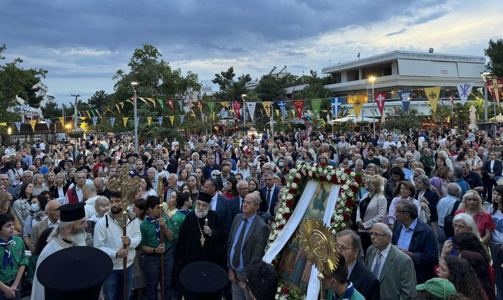 Με μεγαλοπρέπεια γιορτάστηκε η Ανάληψη του Κυρίου στα Βριλήσσια