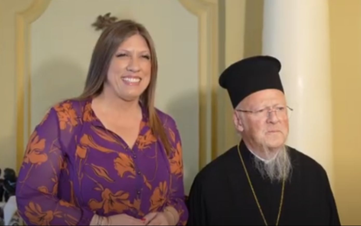 Η Ζωή Κωνσταντοπούλου συναντήθηκε με τον Οικουμενικό Πατριάρχη Βαρθολομαίο