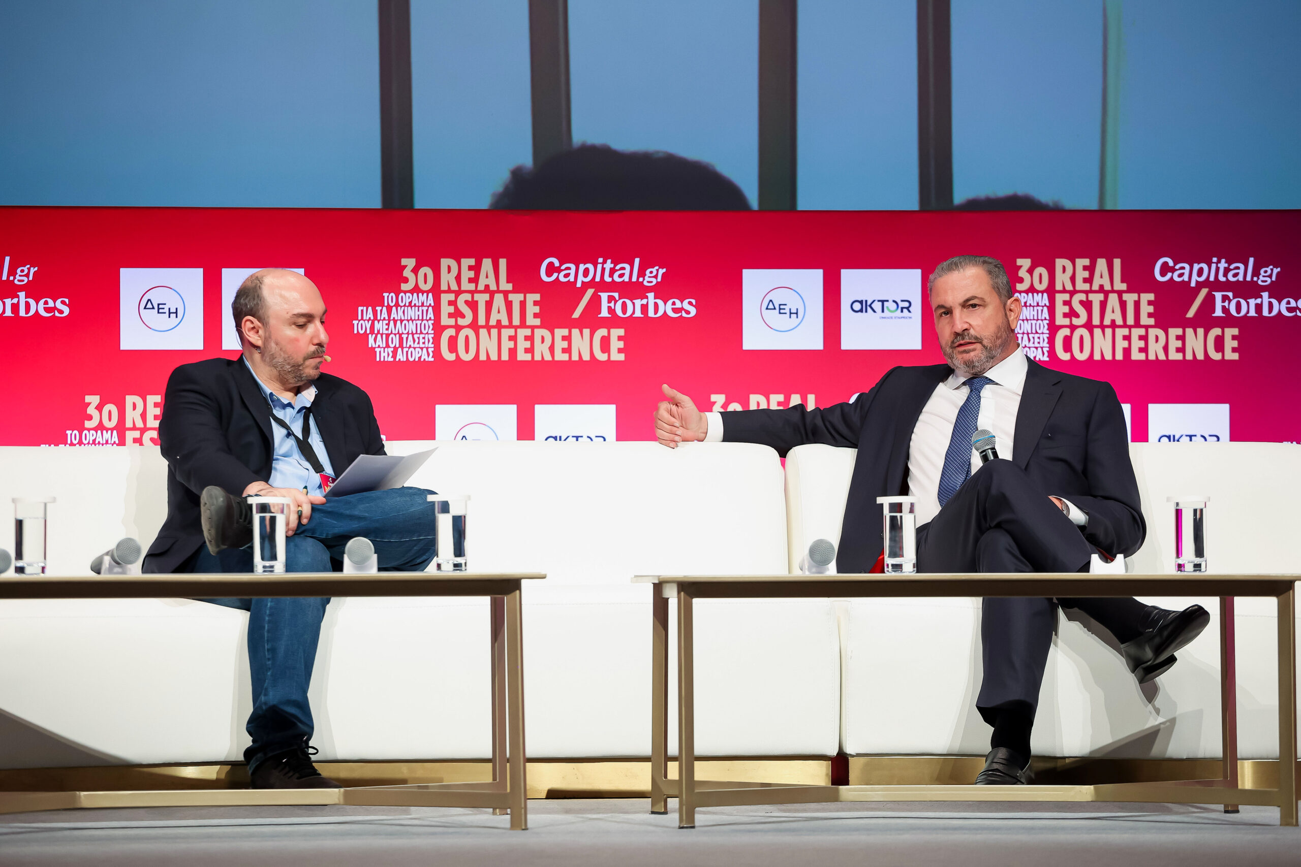 Αλ. Εξάρχου: Κινητήριες δυνάμεις ανάπτυξης το real estate και τα έργα ΣΔΙΤ – Παραχώρησης