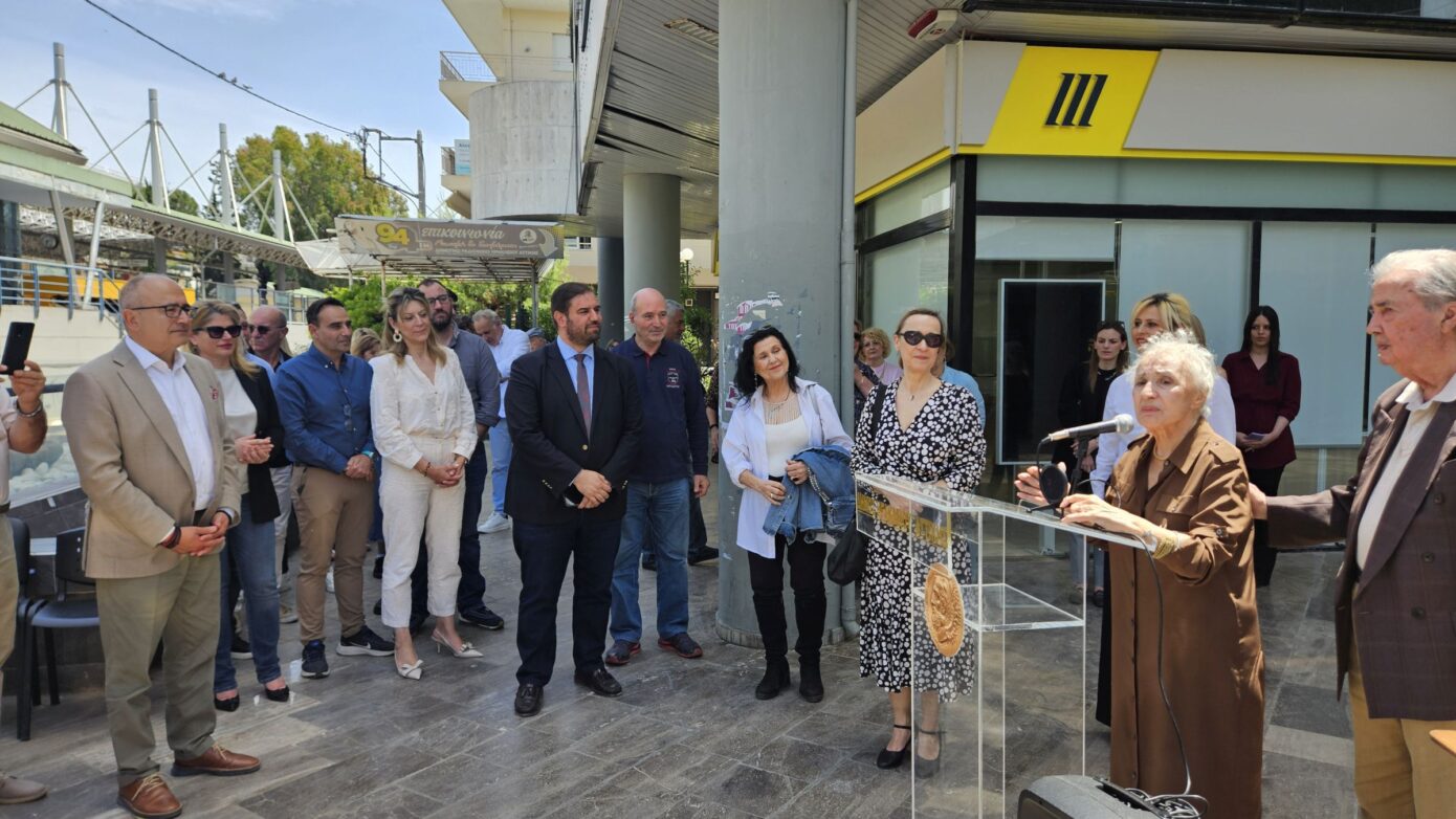 Το Δημαρχείο Ηρακλείου Αττικής βαπτίζεται “Γιώργος Γρηγοριάδης”