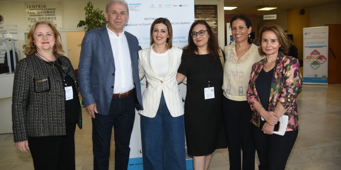 Δήμος Αιγάλεω: «Τροφή για Δράση» στη μάχη κατά της Παιδικής Παχυσαρκίας