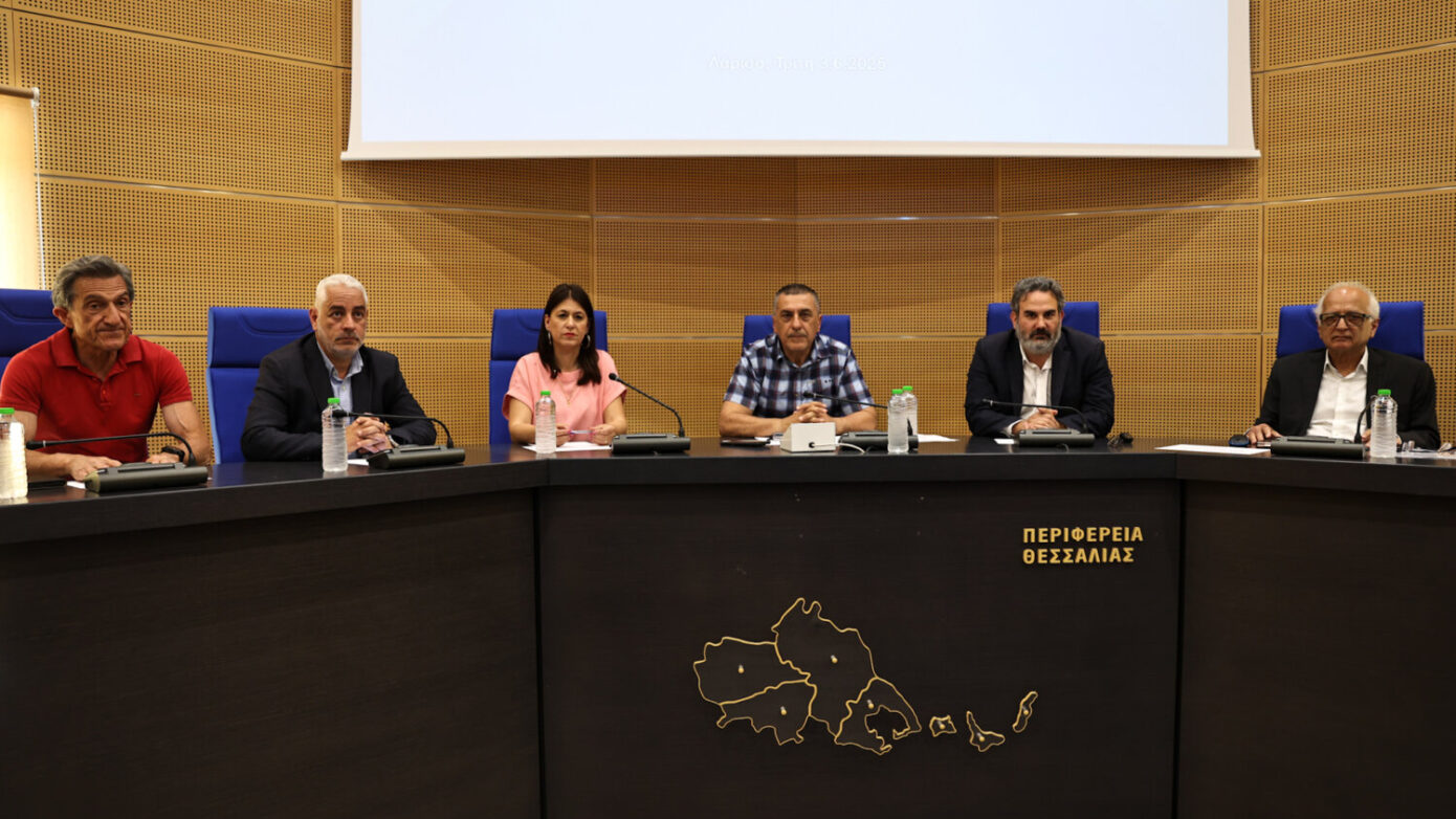 Από τη Θεσσαλία η εκκίνηση παρουσίασης της Συμφώνου Κλιματικής Ουδετερότητας