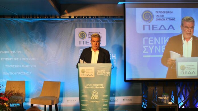 Έντονη αντίδραση μελών της ΠΕΔΑ για την αυθαίρετη παρακράτηση του Τέλους Ταφής