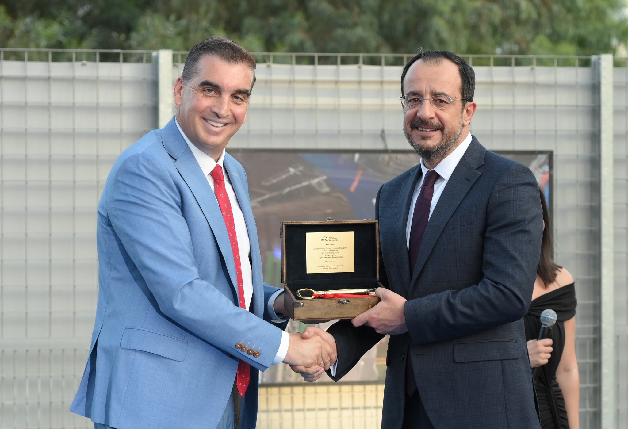 Επίτιμος Δημότης Ελληνικού – Αργυρούπολης ανακηρύχθηκε ο Πρόεδρος Κύπρου Χριστοδουλίδης