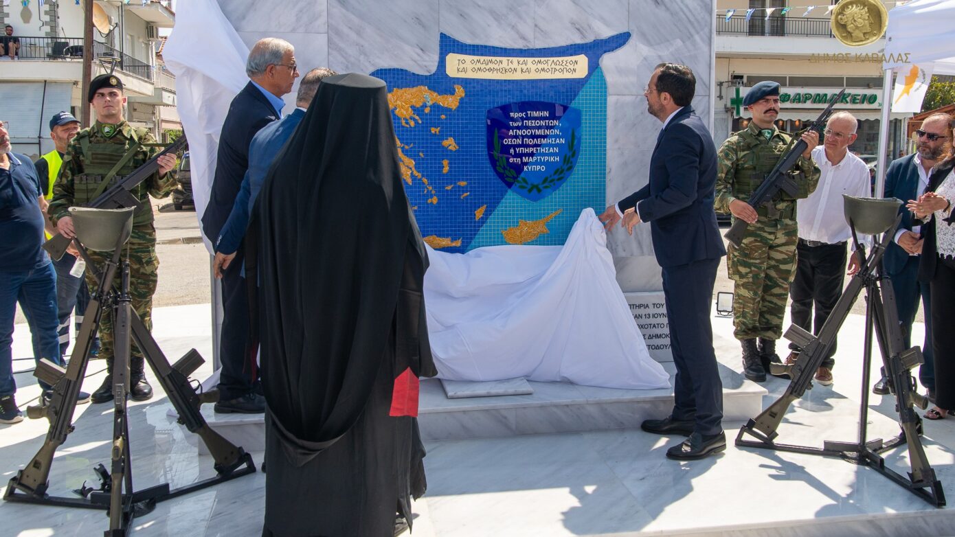 Δήμοι Καβάλας – Νέστου: Ο Ν. Χριστοδουλίδης στα αποκαλυπτήρια του μνημείου Ελλαδιτών