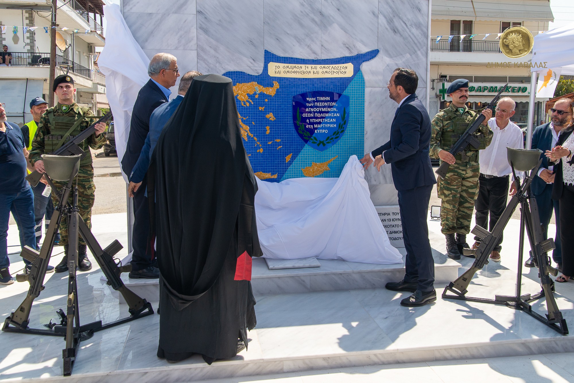 Δήμοι Καβάλας – Νέστου: Ο Ν. Χριστοδουλίδης στα αποκαλυπτήρια του μνημείου Ελλαδιτών