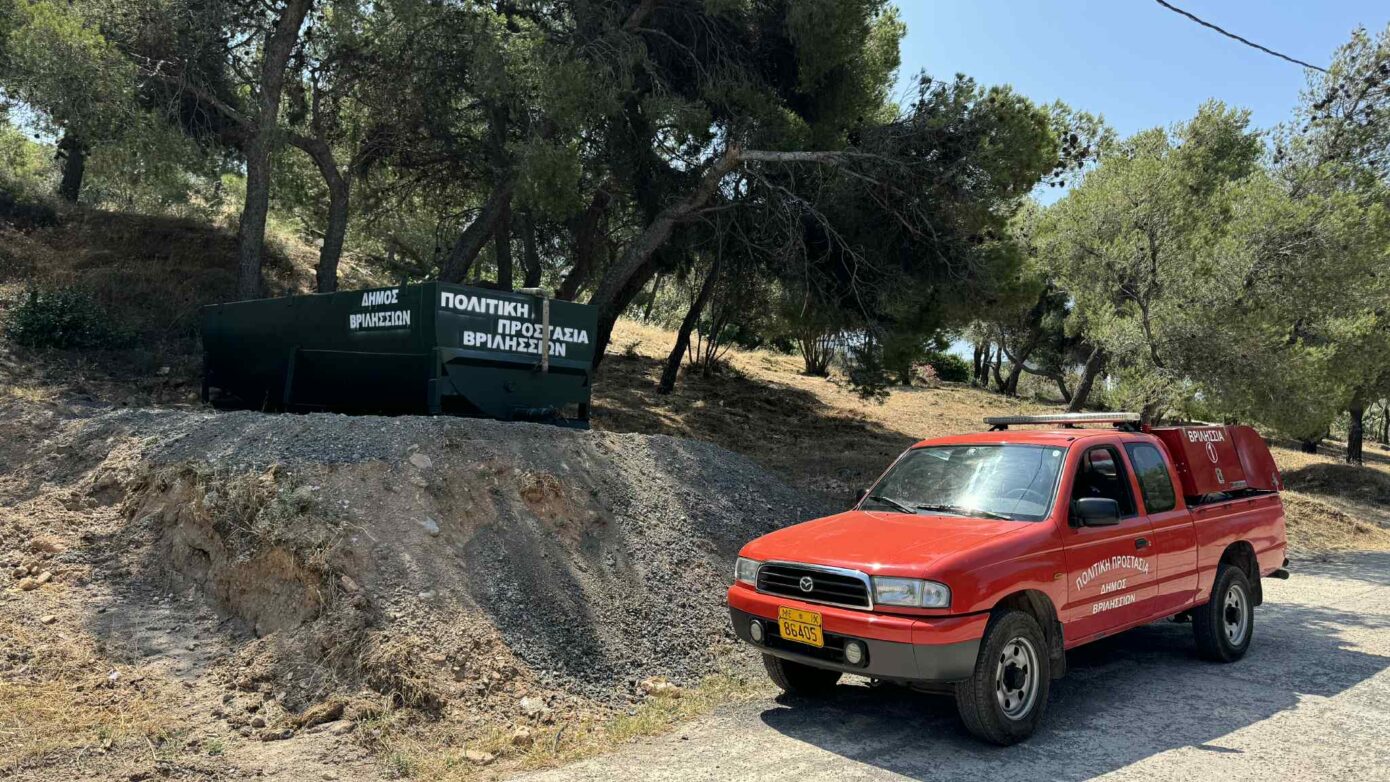 Τρεις υπερσύγχρονες δεξαμενές πυρόσβεσης θωρακίζουν το δάσος Αγ. Θεοκλήτου στα Άνω Βριλήσσια