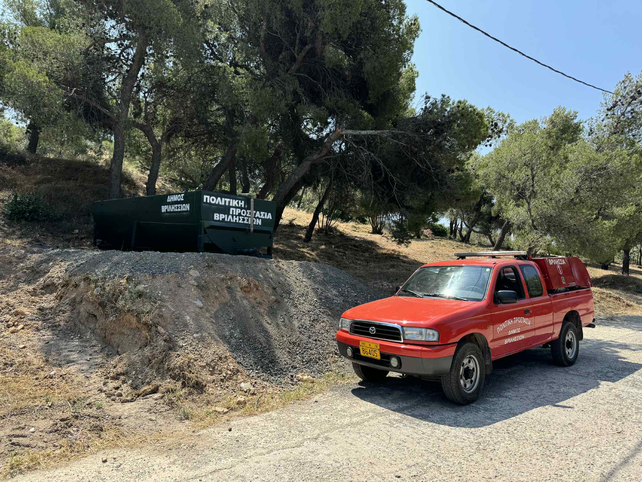 Τρεις υπερσύγχρονες δεξαμενές πυρόσβεσης θωρακίζουν το δάσος Αγ. Θεοκλήτου στα Άνω Βριλήσσια