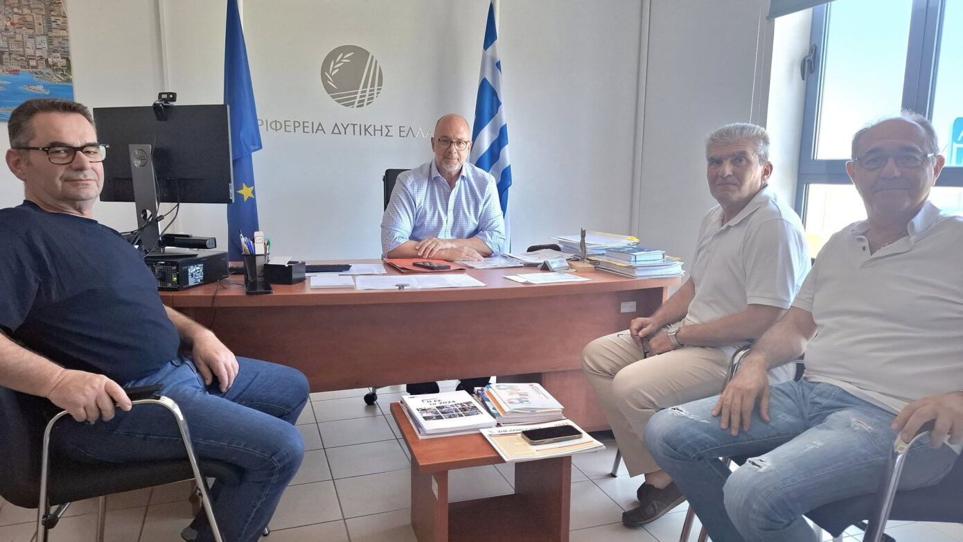 ΠΔΕ: Κρίσιμη συνάντηση για την ενίσχυση της μικροεπιχειρηματικότητας στη Δυτική Ελλάδα