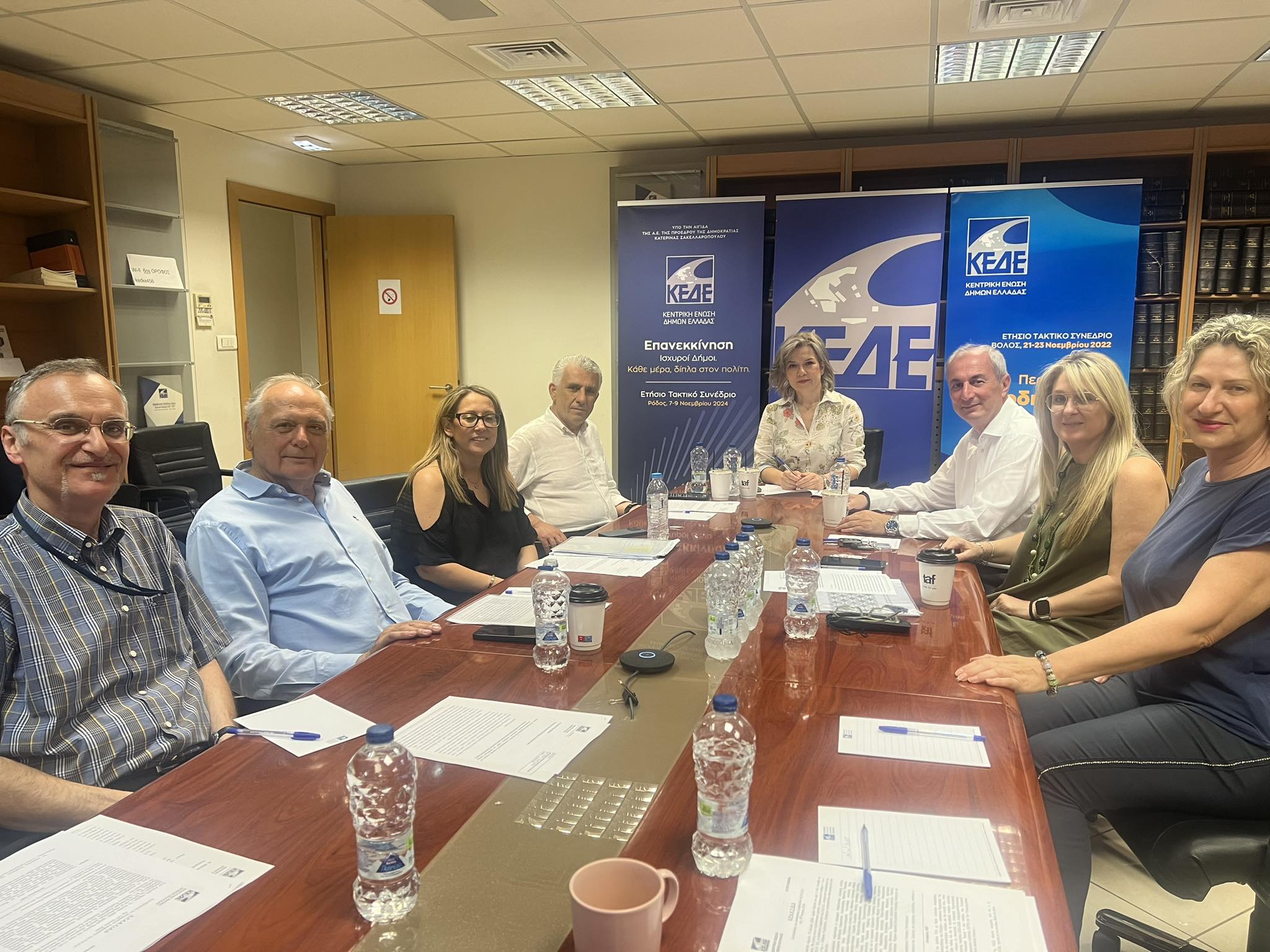 Έκτακτη σύσκεψη Επιτροπών της ΚΕΔΕ