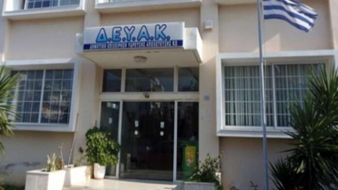 2ο χρυσό βραβείο κατακτά η ΔΕΥΑ Κω για τις καινοτόμες πολιτικές εξοικονόμησης ενέργειας