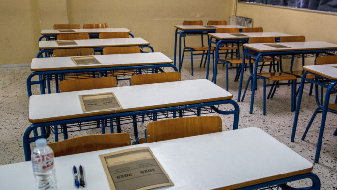 Προς το φινάλε οδεύει η σχολική χρονιά 2025: Αυλαία για δημοτικά και νηπιαγωγεία – Ολοκλήρωση εξετάσεων στα λύκεια – Σε μαθήματα ειδικότητας εξετάζονται σήμερα στα ΕΠΑΛ