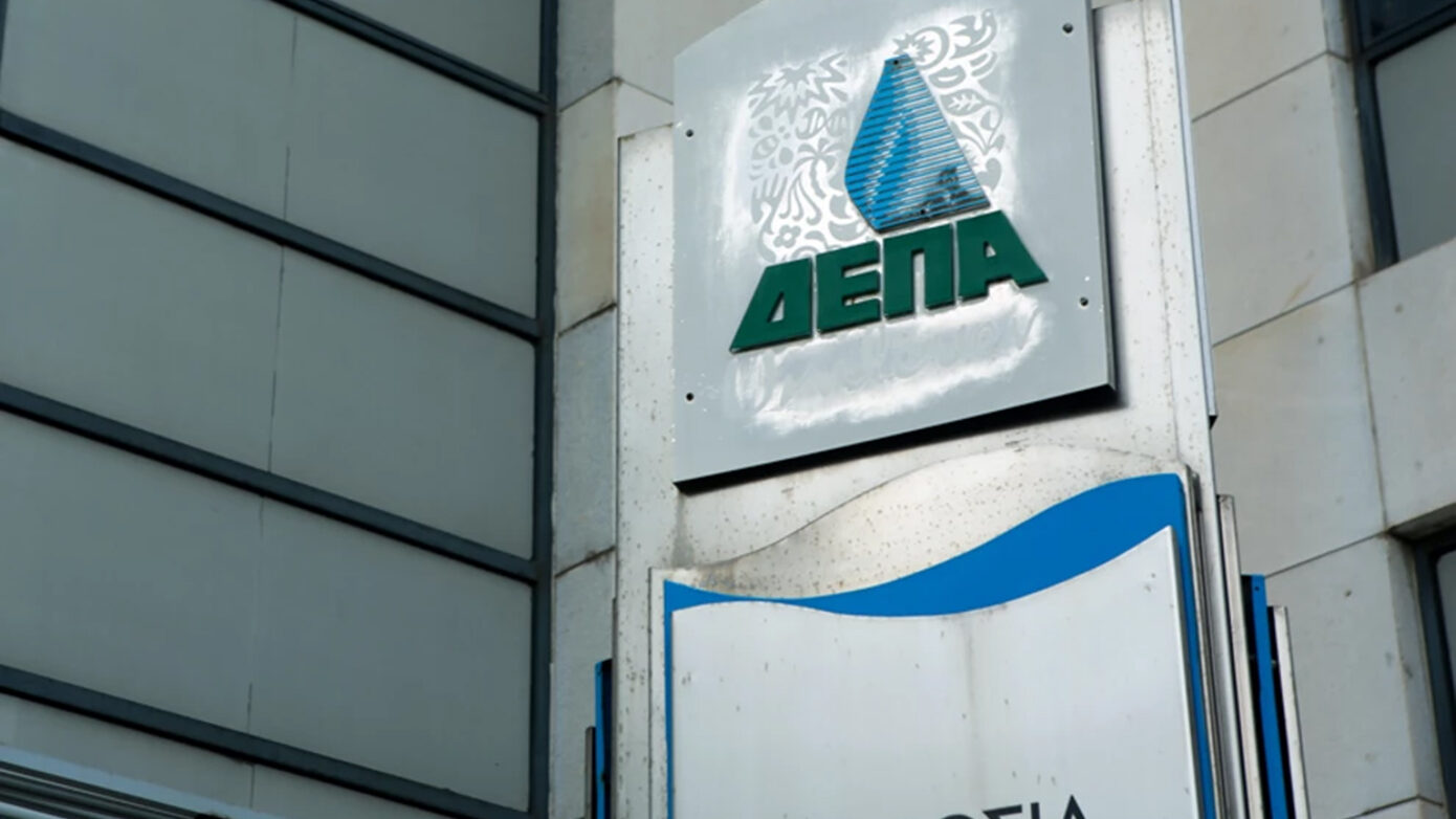 Νέα μονάδα ηλεκτροπαραγωγής στη Λάρισα: Εμβληματική επένδυση με στρατηγική αξία για τη ΔΕΠΑ και τη χώρα