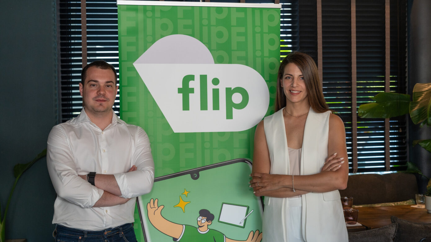 Flip: Η startup από τη Ρουμανία που μυεί τους Έλληνες στην έξυπνη τεχνολογία