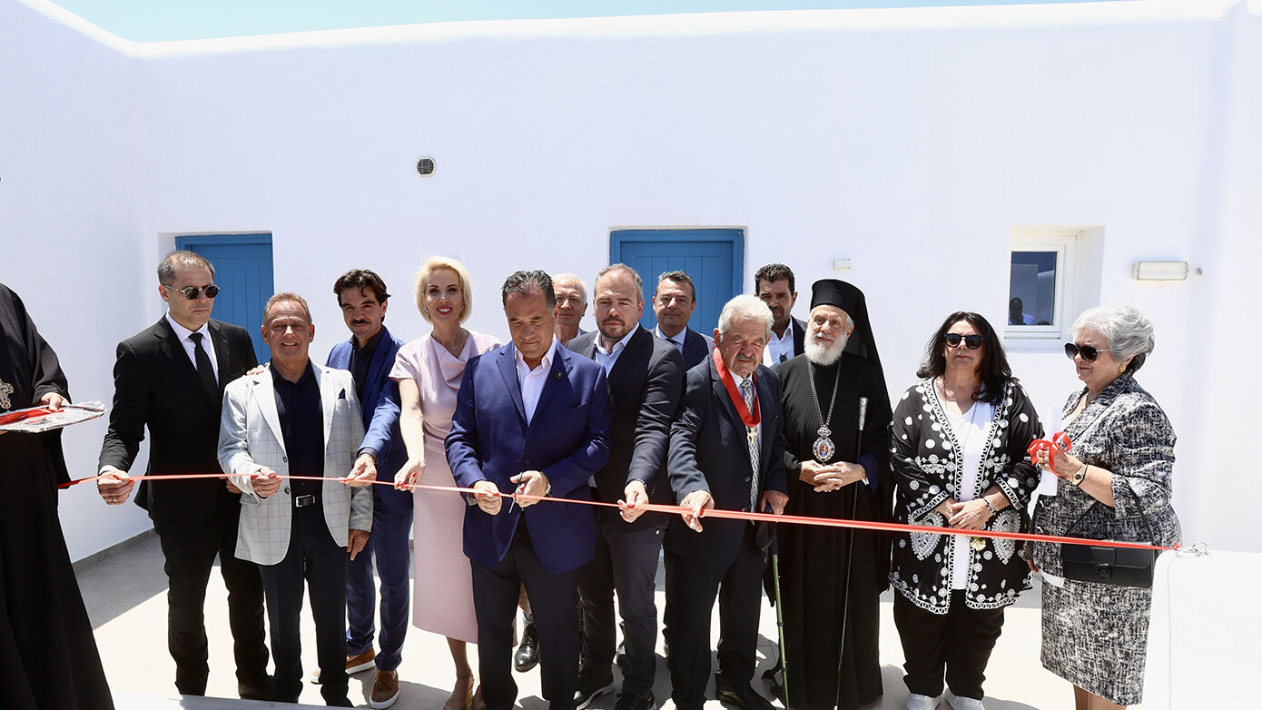 Στο Κέντρο Υγείας Μυκόνου ο Άδωνις Γεωργιάδης – Παρέδωσε 16 σύγχρονα διαμερίσματα για τη φιλοξενία γιατρών και νοσηλευτών