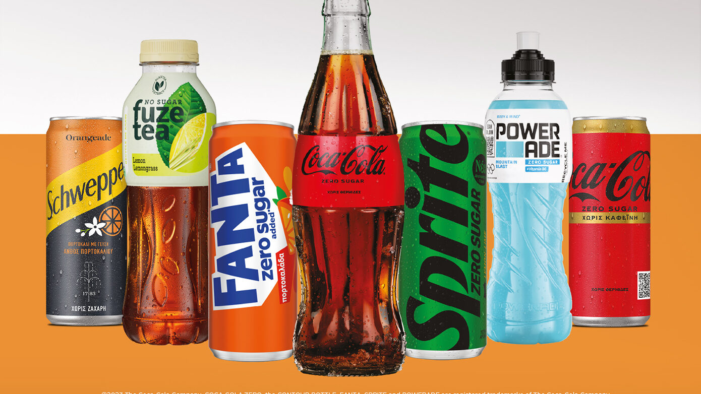 Coca-Cola: Πλουσιότερη γκάμα, μειωμένη ζάχαρη