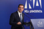 Κώστας Σκρέκας: «Η κλιμάκωση μεταξύ Ισραήλ και Ιράν θα μπορούσε να προκαλέσει νέο πληθωριστικό κύμα»