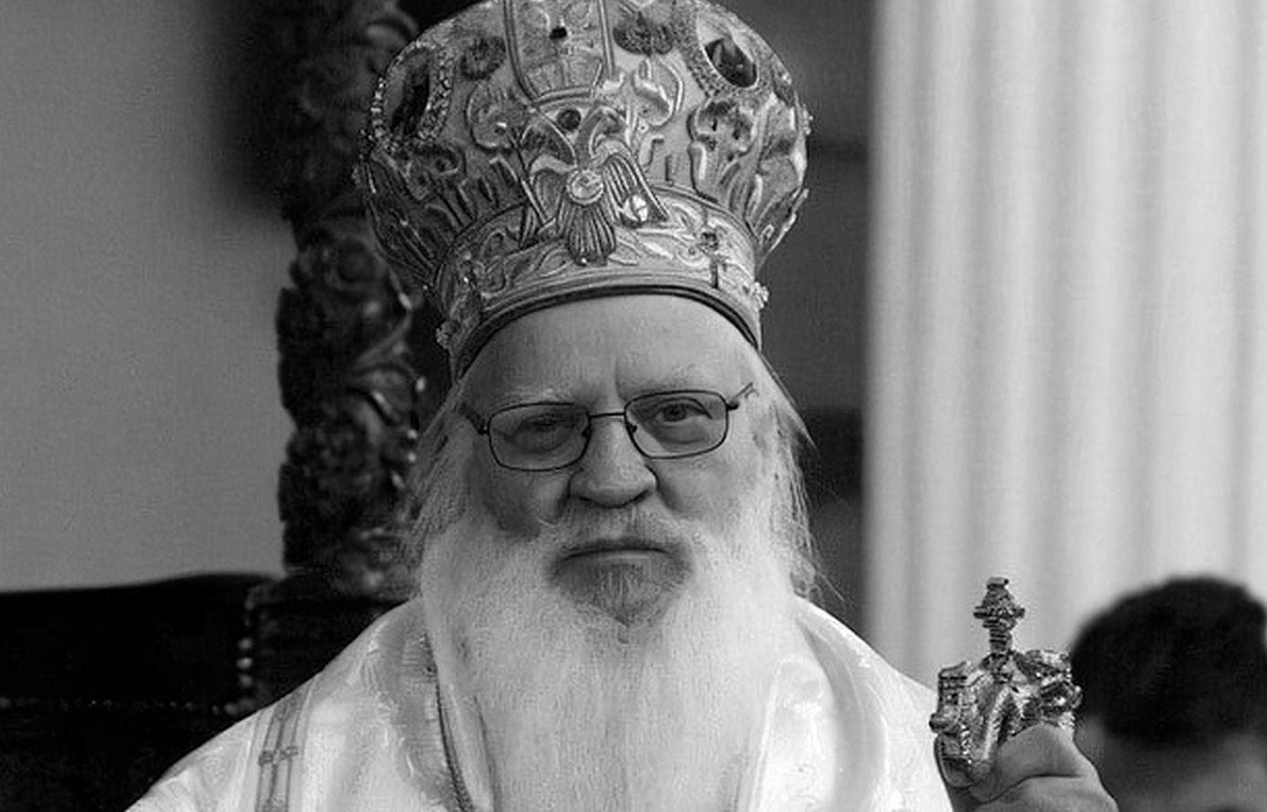 Απεβίωσε ο Σεβασμιώτατος Μητροπολίτης Αργυροκάστρου Δημήτριος