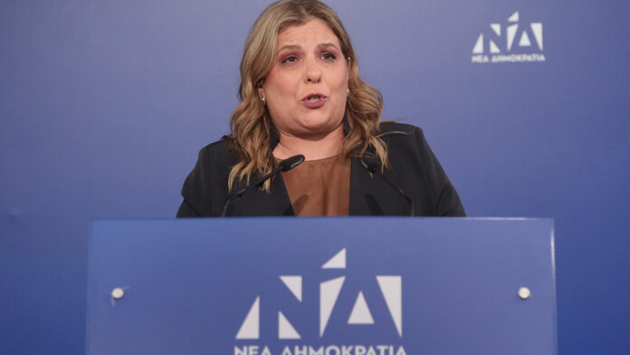 Μαρία Συρεγγέλα: Η Νέα Δημοκρατία μεταμορφώνεται όταν εμείς της χαρίζουμε ισχύ