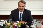 Στην παρουσίαση της αξιολόγησης δημόσιων υπηρεσιών από πολίτες θα τοποθετηθεί την Τετάρτη ο Κυριάκος Μητσοτάκης