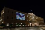 Φωταγωγήθηκε εντυπωσιακά η Βουλή για την Παγκόσμια Ημέρα της «Νόσου του Κινητικού Νευρώνα» (ALS)