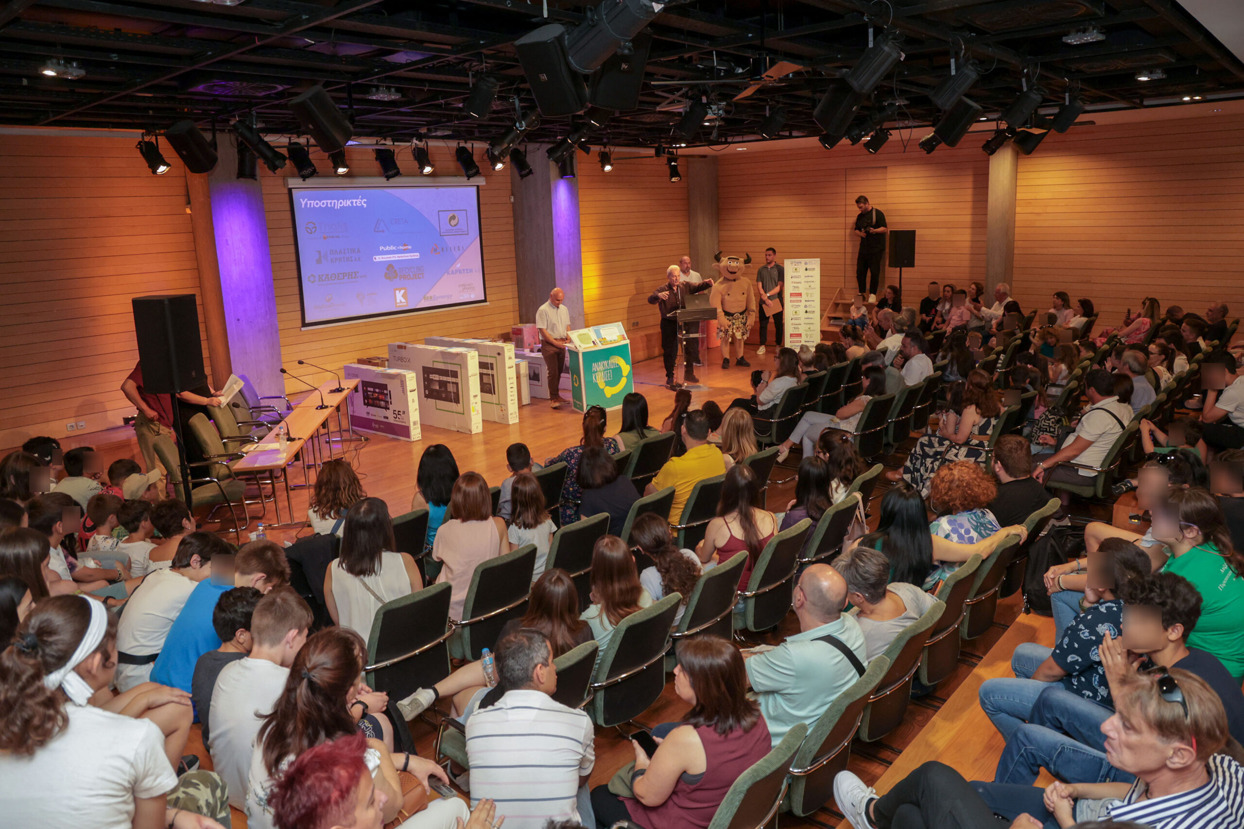 Δ. Ηρακλείου: Διακρίθηκαν τα σχολεία στον Πρωτοποριακό Διαγωνισμό Ανακύκλωσης