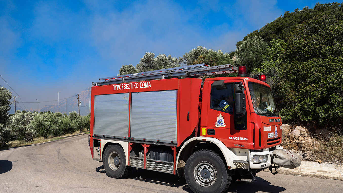 Πυρκαγιά σε αγροτοδασική έκταση στην Αργολίδα