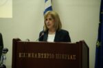 Αθ. Αηδονά: «Χτίζουμε λαμπρό μέλλον για τις επόμενες γενιές»