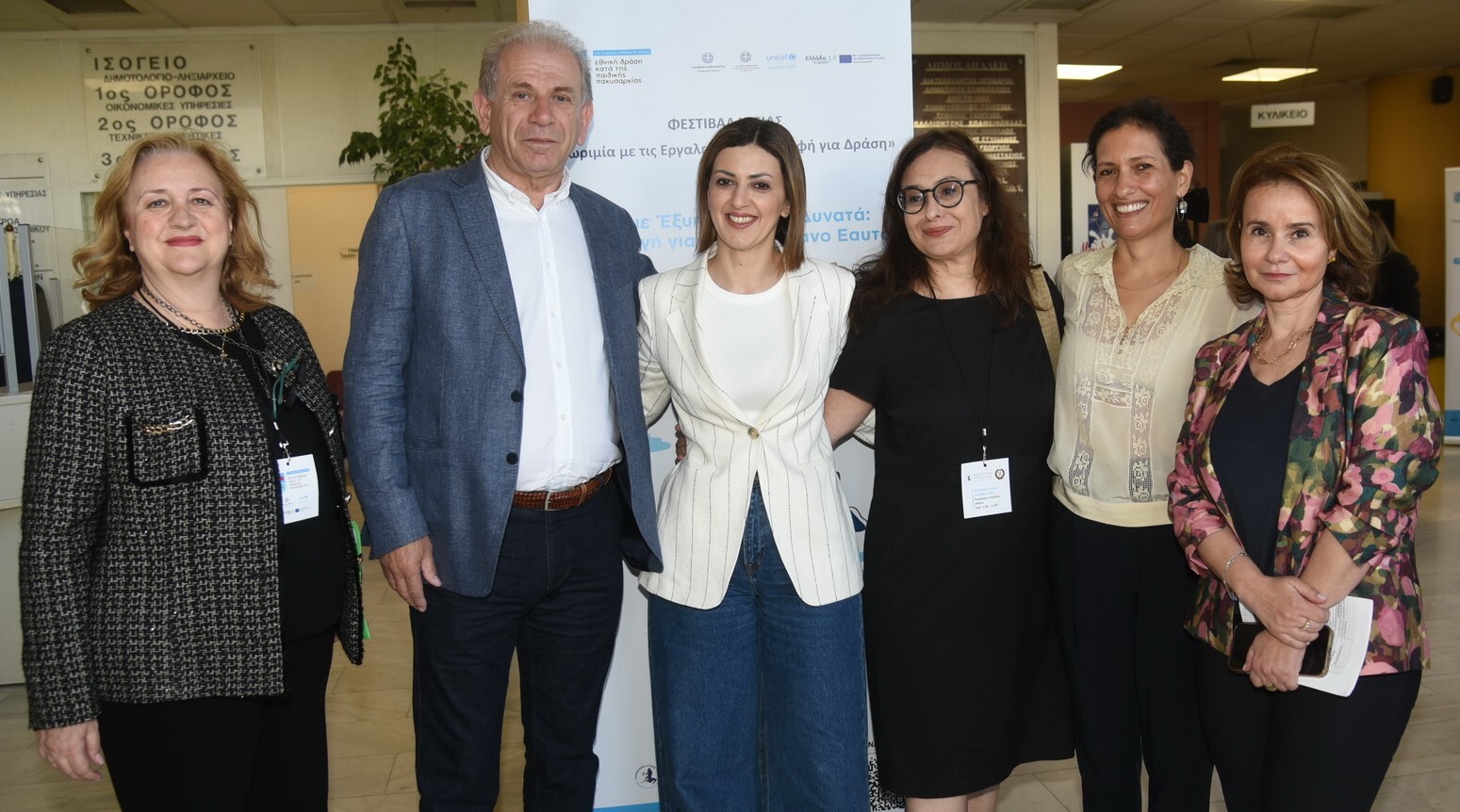 Πρωτοβουλία καταπολέμησης της Παιδικής Παχυσαρκίας ξεκινά στον Δήμο Αιγάλεω