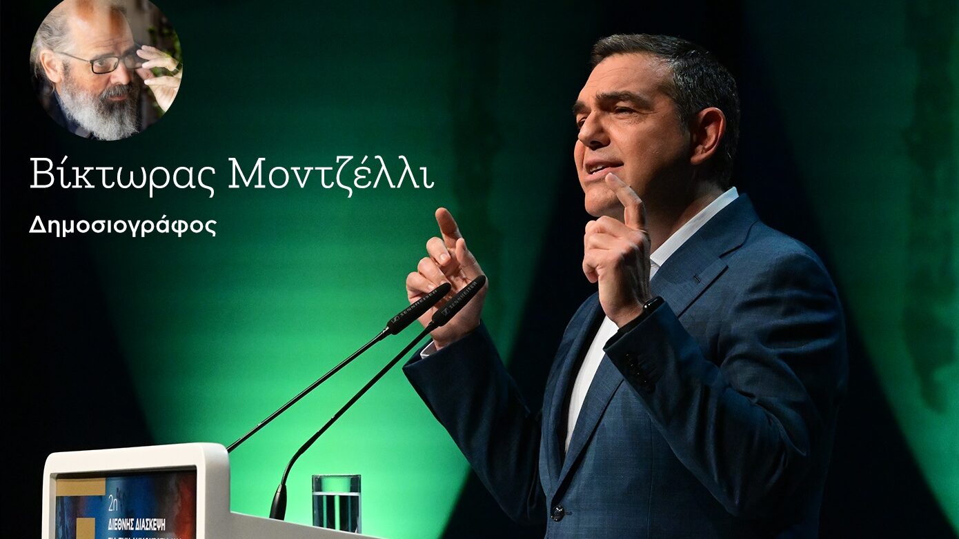 Ποιοι ισχυροί επιχειρηματίες θα τολμούσαν να στηρίξουν το εγχείρημα Τσίπρα – αν και εφόσον αποφασιστεί;