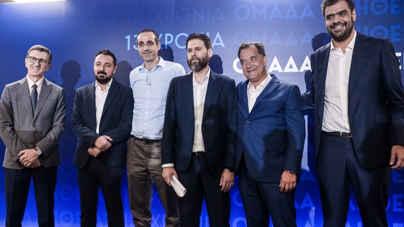 Λαμπερή επέτειος 13 ετών της Ομάδας Αλήθειας – Παύλος Μαρινάκης, Άδωνις Γεωργιάδης και πλήθος βουλευτών της ΝΔ έδωσαν το «παρών»