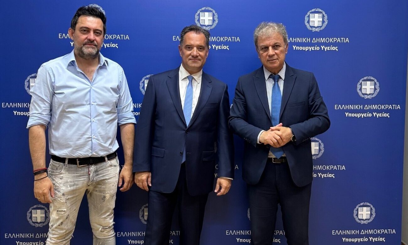 Συνάντηση του Περιφερειάρχη Δυτικής Μακεδονίας με τον Υπουργό Υγείας