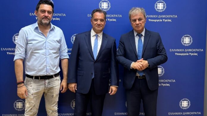 Συνάντηση του Περιφερειάρχη Δυτικής Μακεδονίας με τον Υπουργό Υγείας