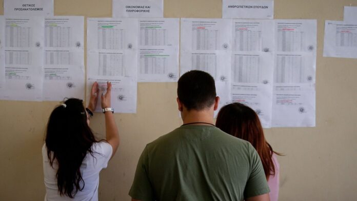 Πανελλήνιες 2025: Έφτασε η ώρα της κρίσης – Σήμερα τα αποτελέσματα