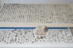 Θησαυρό αρχαίων αντικειμένων από τη Ρωμαϊκή και Βυζαντινή εποχή ανακάλυψε η αστυνομία στα Γρεβενά
