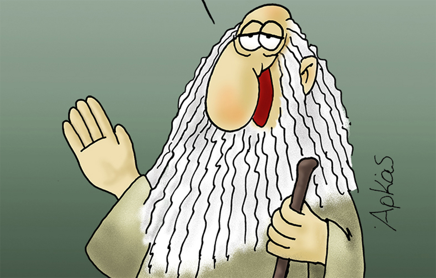 Η «καλημέρα» του Αρκά με το σκίτσο του γέρο – σοφού για τη δημοκρατία και την τυραννία