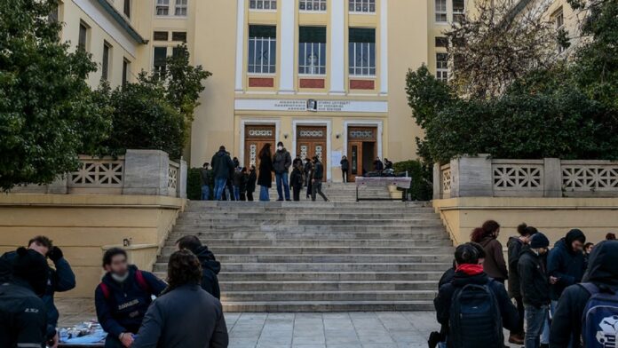 Αυτές είναι οι 11 παρεμβάσεις της κυβέρνησης για την ενίσχυση του πλαισίου ασφάλειας στα πανεπιστήμια
