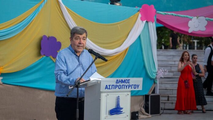 Λαμπερή καλοκαιρινή εκδήλωση από τα ΚΔΑΠ Δήμου Ασπροπύργου