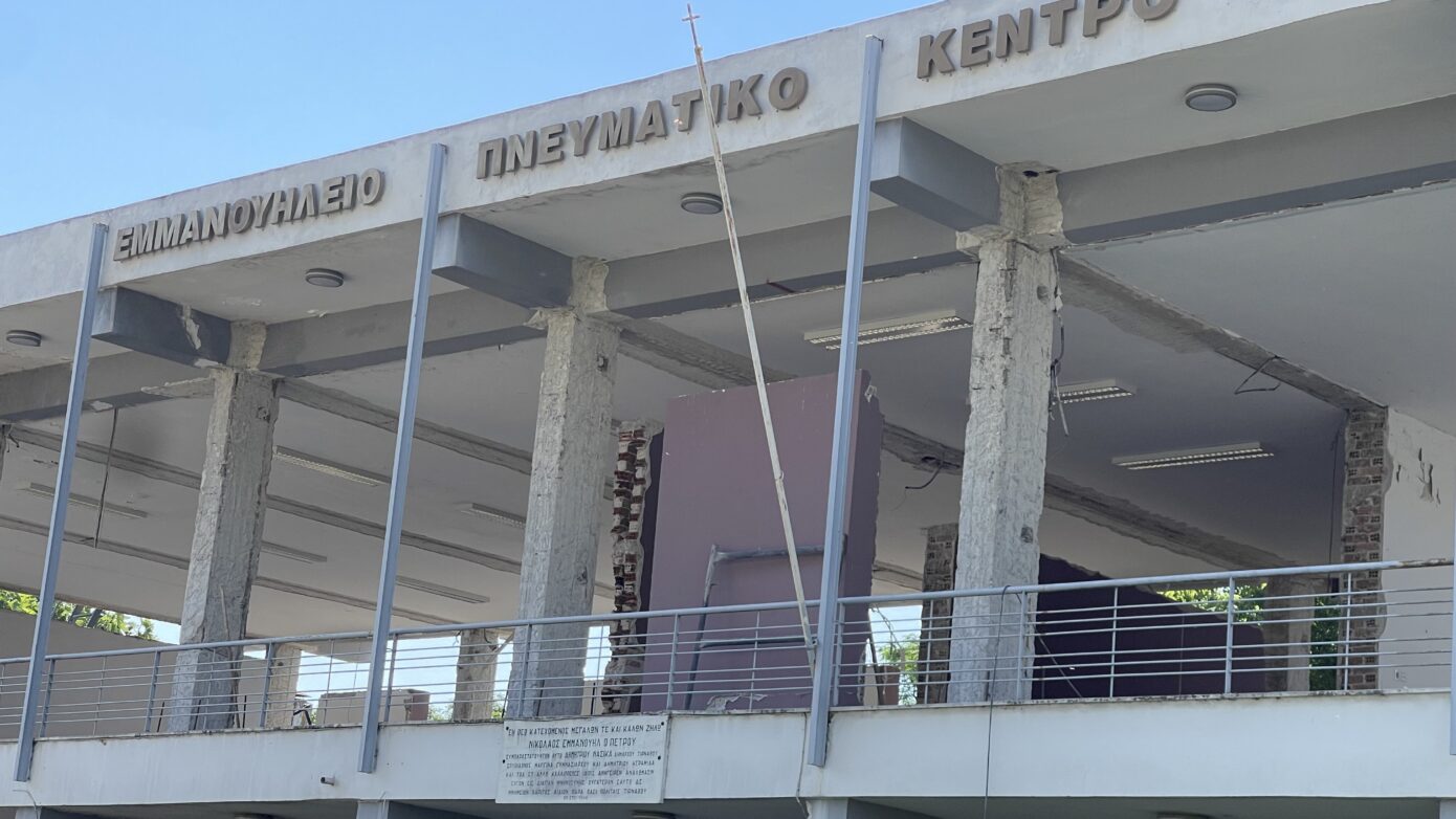 Δ.Τυρνάβου: Προχωρά ταχύτατα η ανακαίνιση του ιστορικού Εμμανουήλειου Πνευματικού Κέντρου