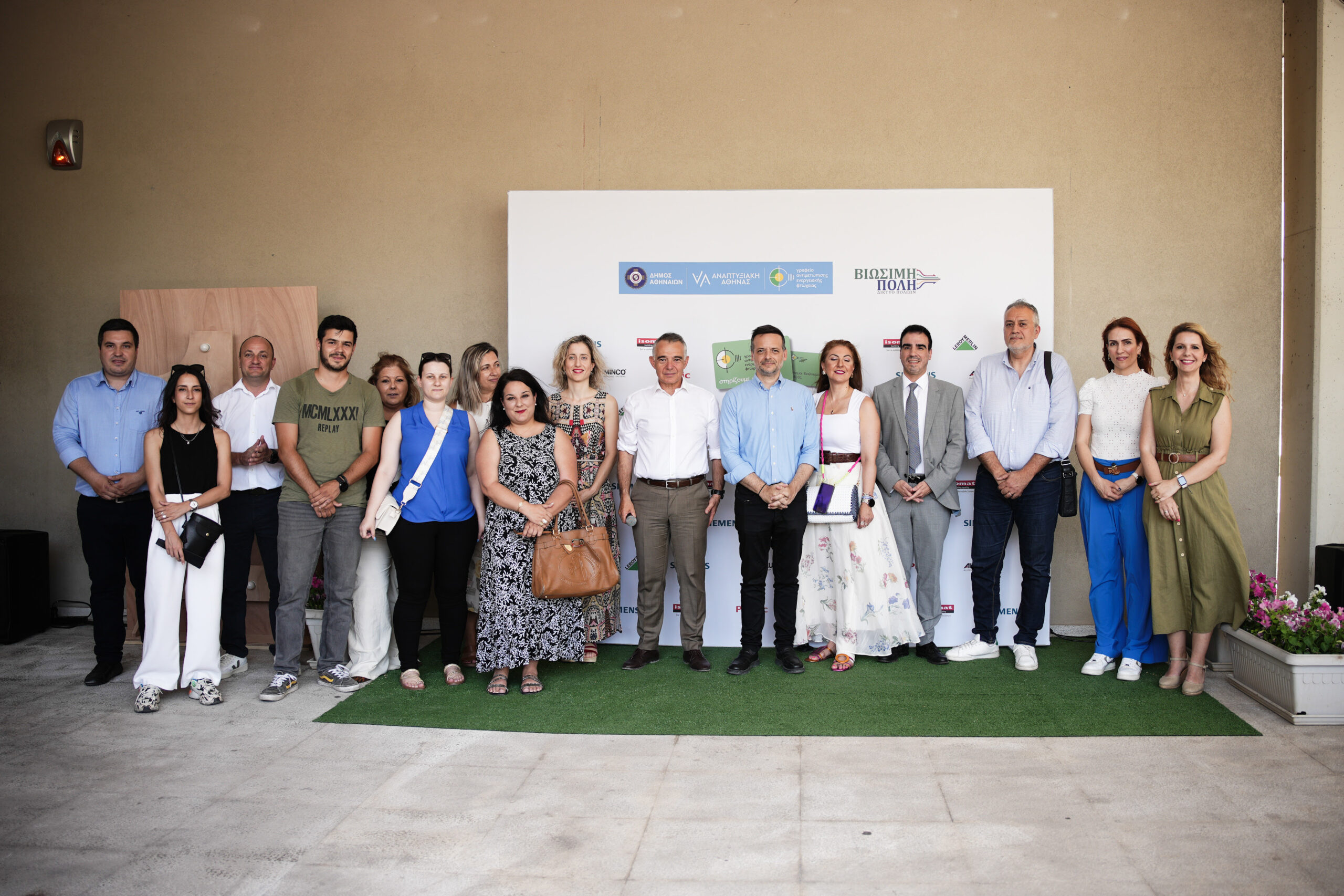 Χ. Δούκας: «Οι Δήμοι οφείλουν να πρωταγωνιστούν στην κοινωνική αλληλεγγύη»