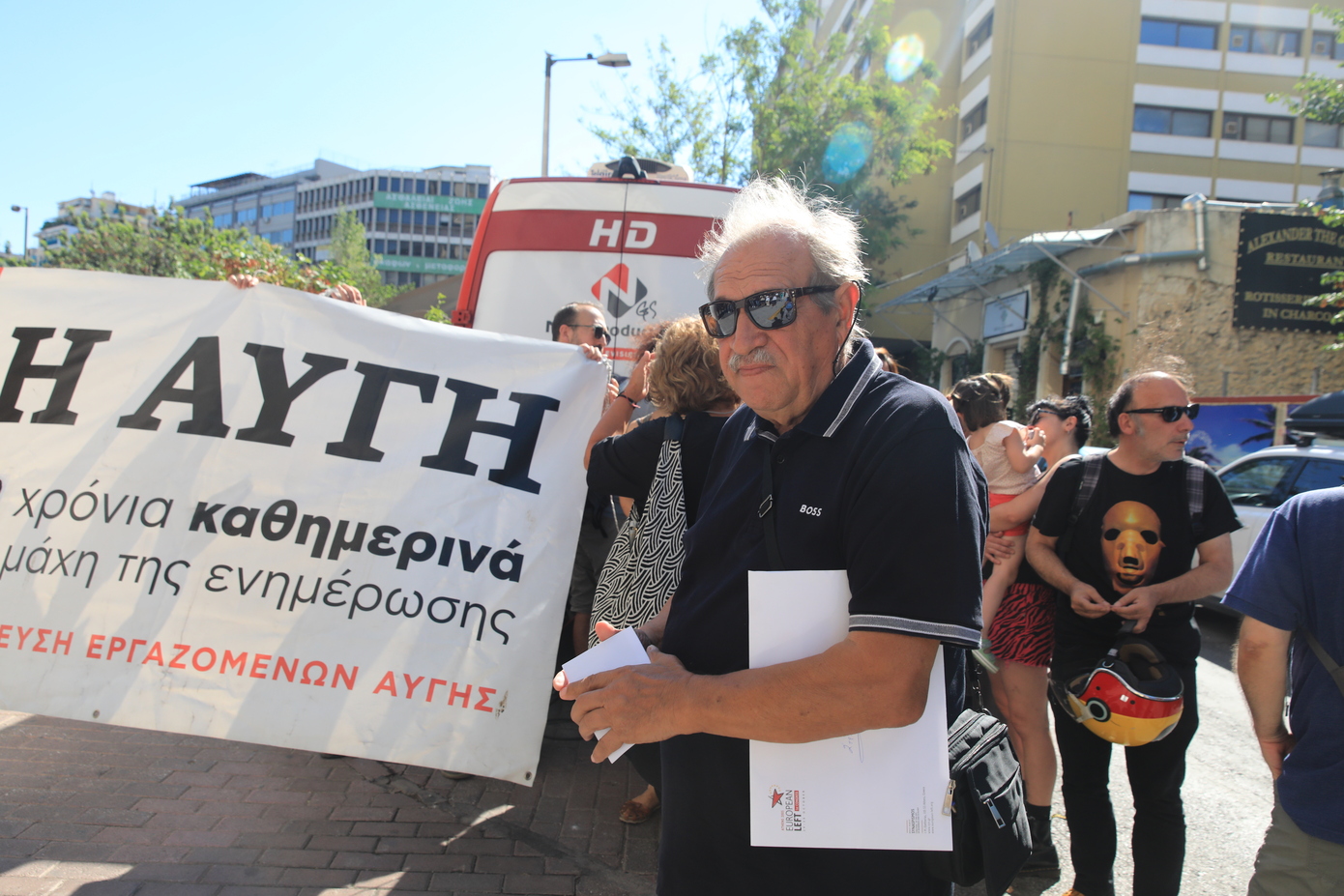 Σκέψεις να μποϊκοτάρουν το συνέδριο του ΣΥΡΙΖΑ κάνουν οι απλήρωτοι εργαζόμενοι στην Αυγή και στο Κόκκινο