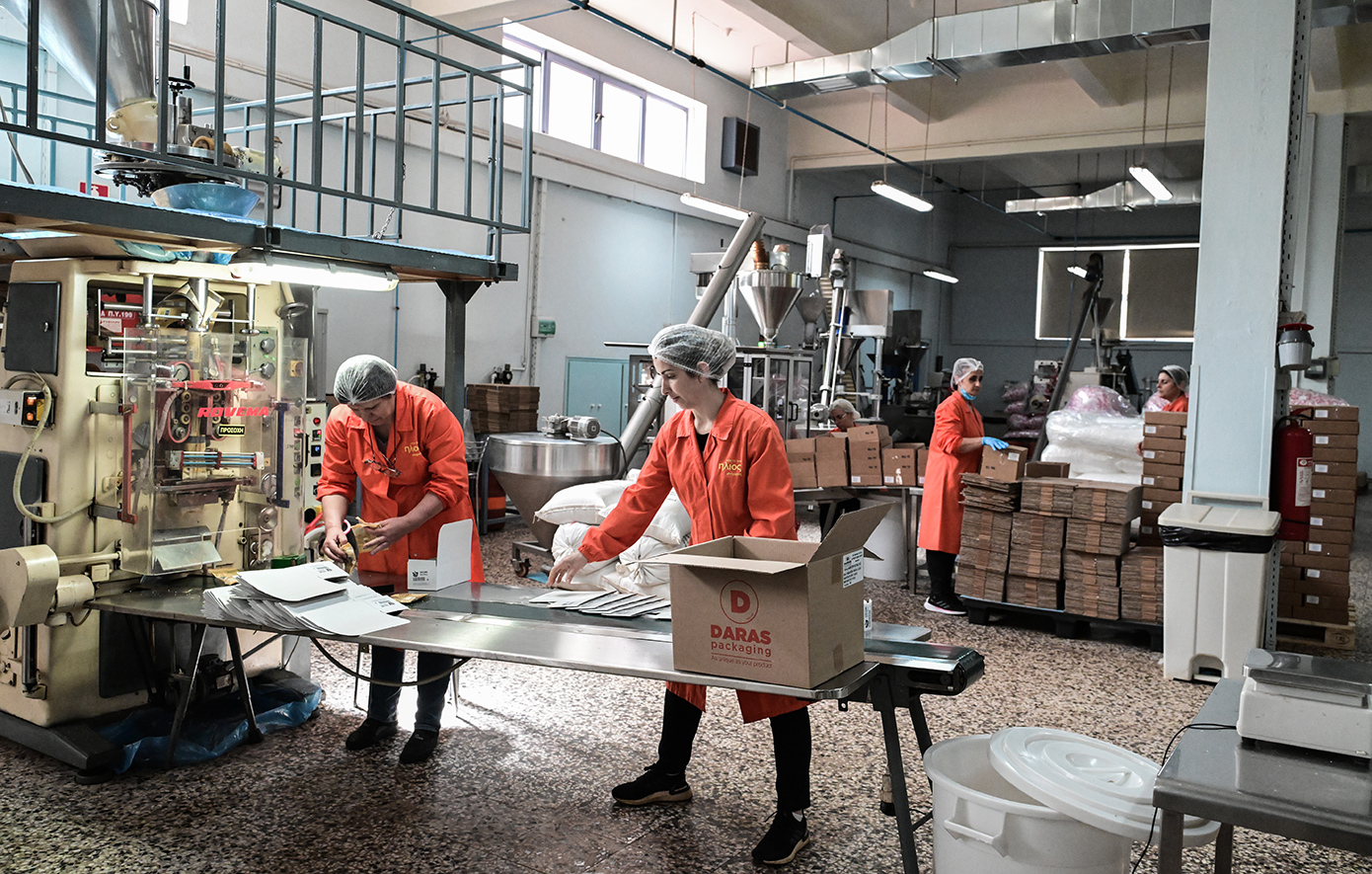 Η οικονομία του αύριο – Ένα επαναστατικό παραγωγικό μοντέλο με ανθηρή βιομηχανία