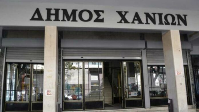 Σήμερα το άνοιγμα του 4ου Φεστιβάλ Βιβλίου του Δήμου Χανίων