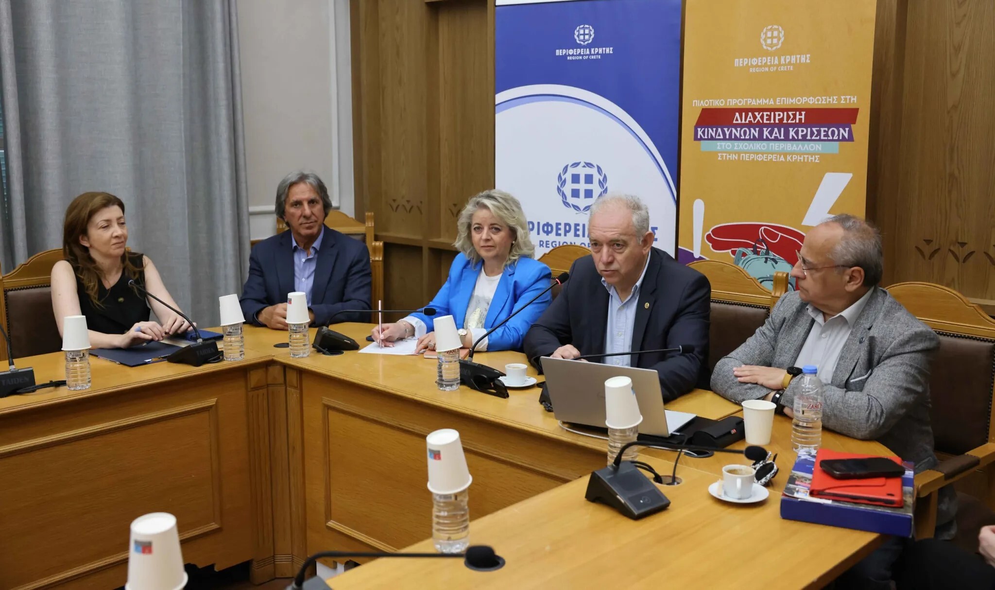 Π.Κρήτης: Καινοτόμος σύμπραξη με ΕΚΠΑ για θωράκιση σχολείων από κινδύνους και κρίσεις