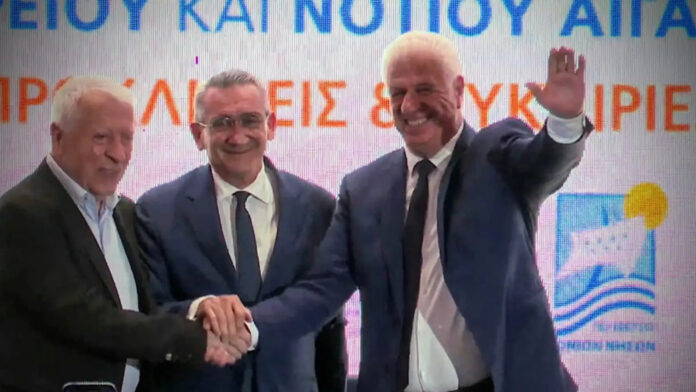 Διακήρυξη της Κέρκυρας: Νησιά με Όραμα και Στρατηγική